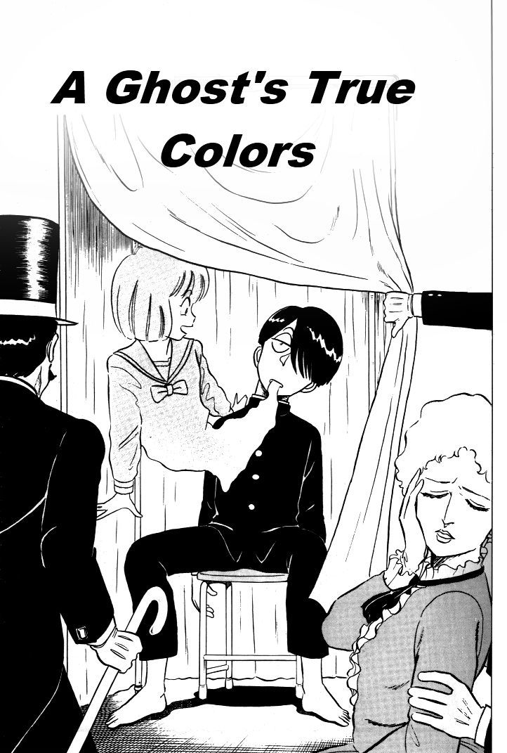 Kyuukyoku Choujin R - Vol.2 Chapter 29 : A Ghost's True Colors