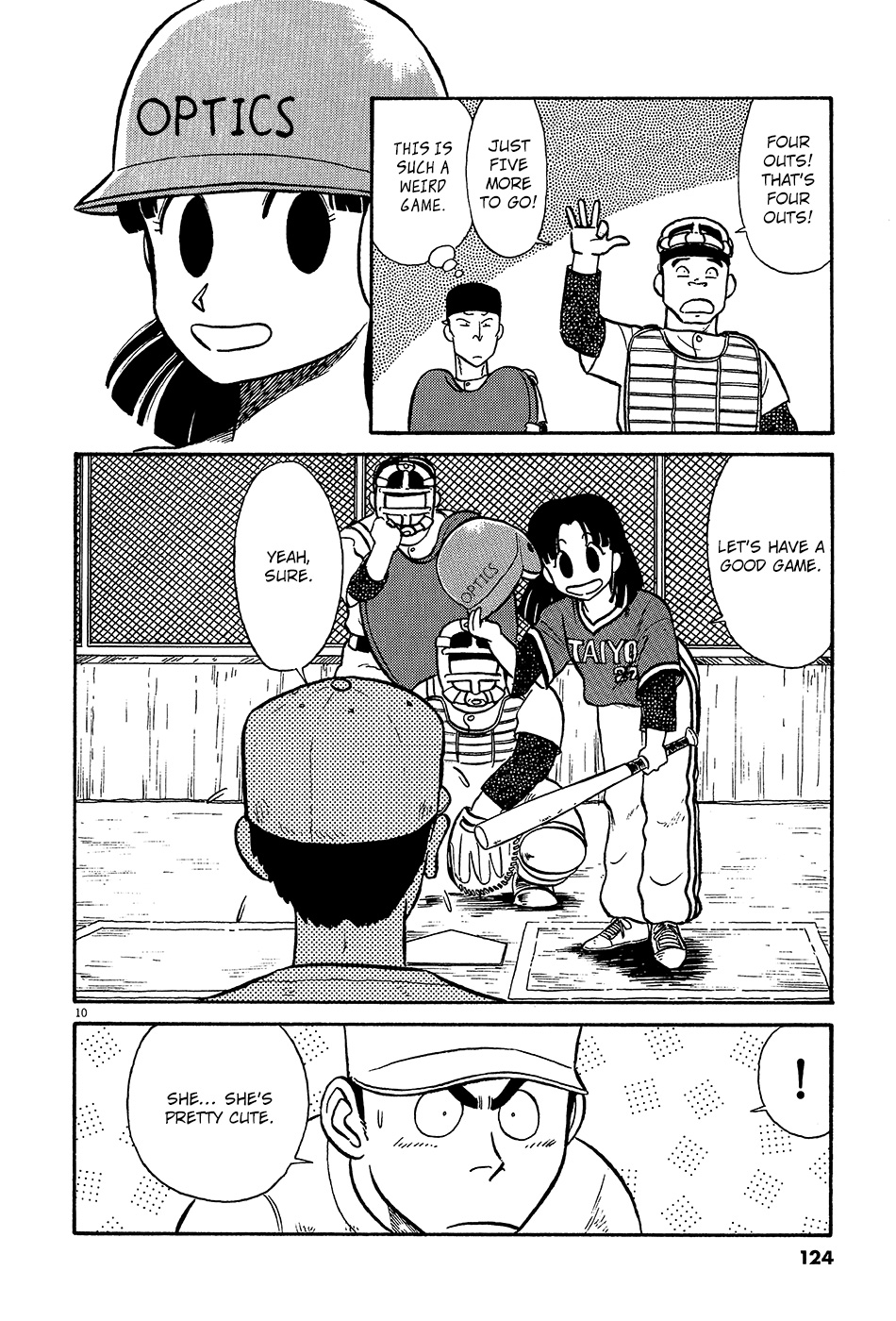 Kyuukyoku Choujin R - Vol.4 Chapter 42: Battle For The Iron-Armed Pitcher