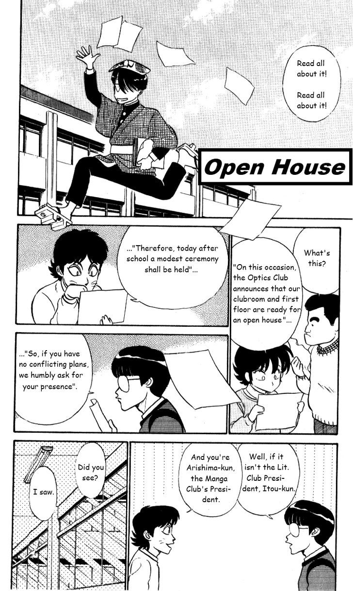 Kyuukyoku Choujin R - Vol.2 Chapter 31 : Open House