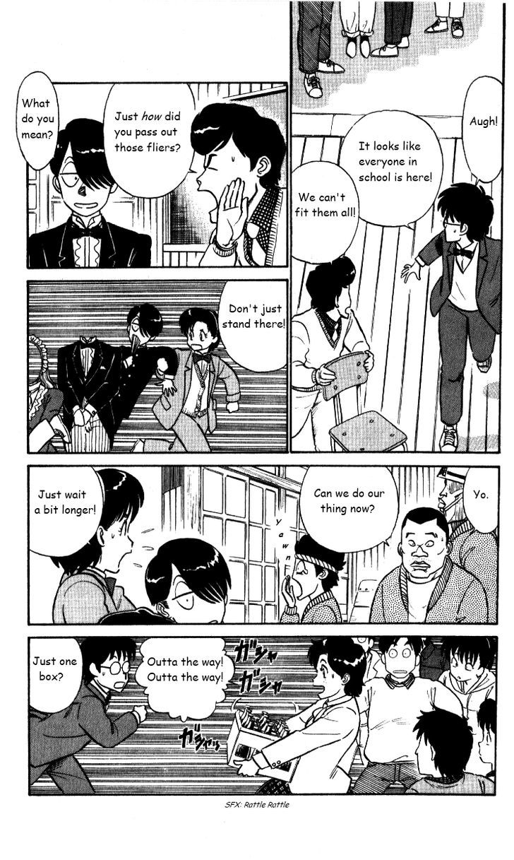 Kyuukyoku Choujin R - Vol.2 Chapter 31 : Open House