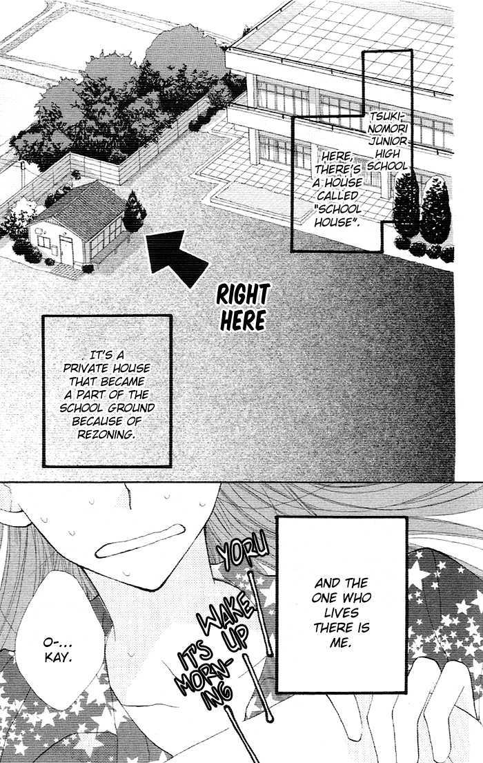 Yoru No Gakkou E Oide Yo! - Vol.1 Chapter 1 : Beginning