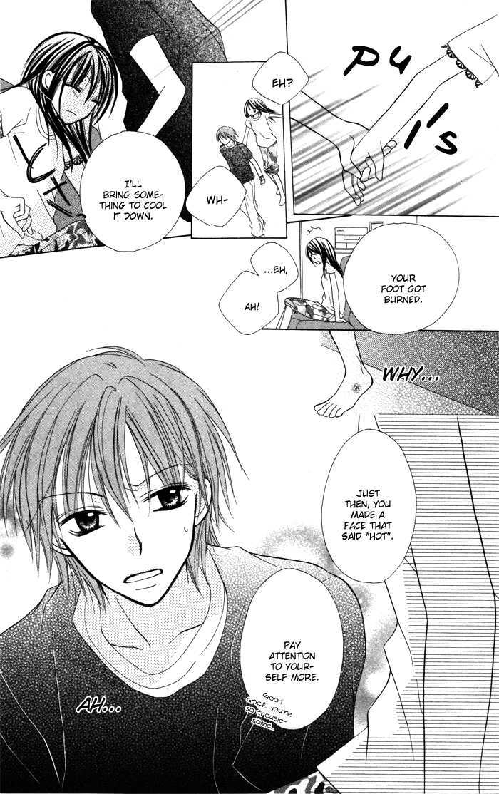 Yoru No Gakkou E Oide Yo! - Vol.1 Chapter 3.1 : Extra: Love Ten