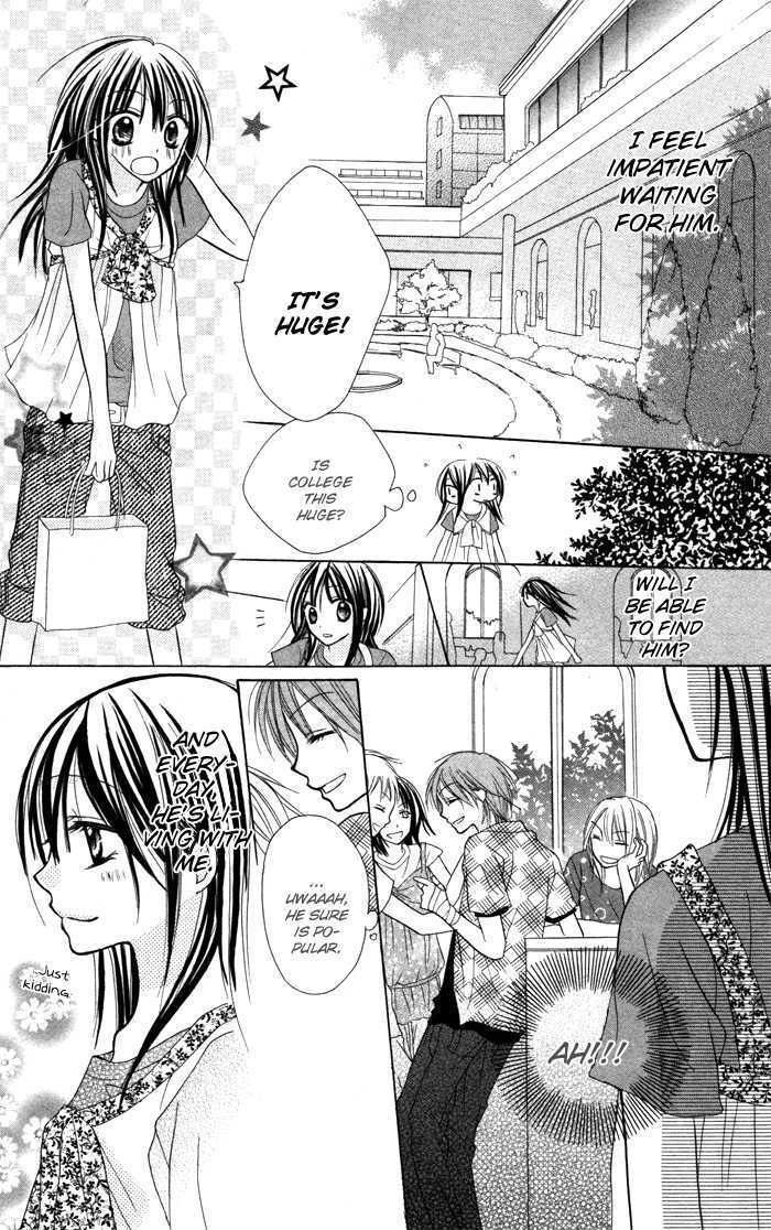 Yoru No Gakkou E Oide Yo! - Vol.1 Chapter 3.1 : Extra: Love Ten