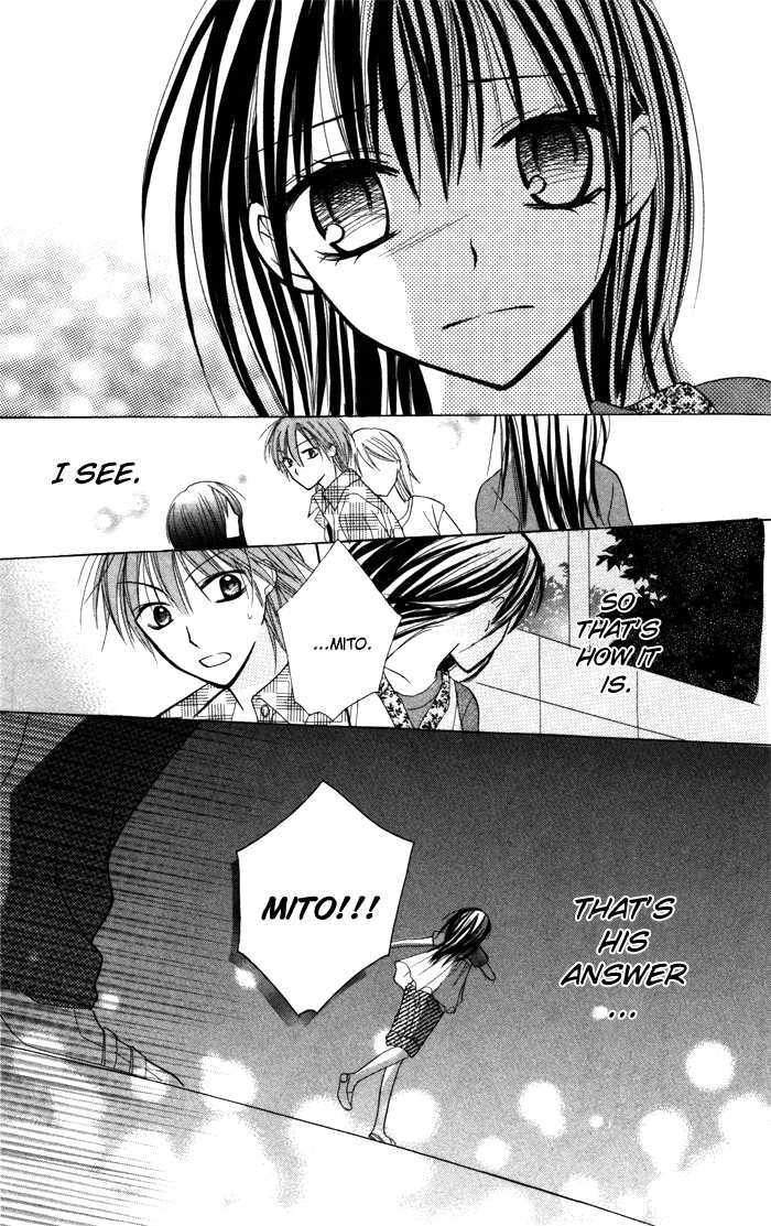 Yoru No Gakkou E Oide Yo! - Vol.1 Chapter 3.1 : Extra: Love Ten