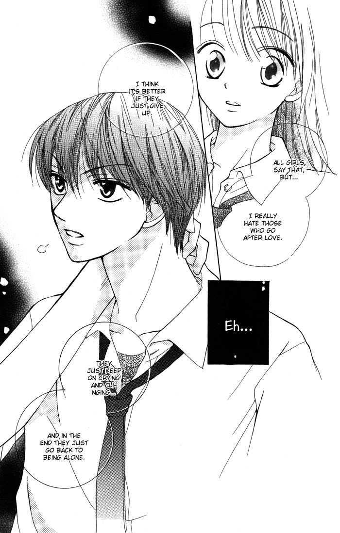 Yoru No Gakkou E Oide Yo! - Vol.1 Chapter 3.3 : Extra: The Pet S Pet