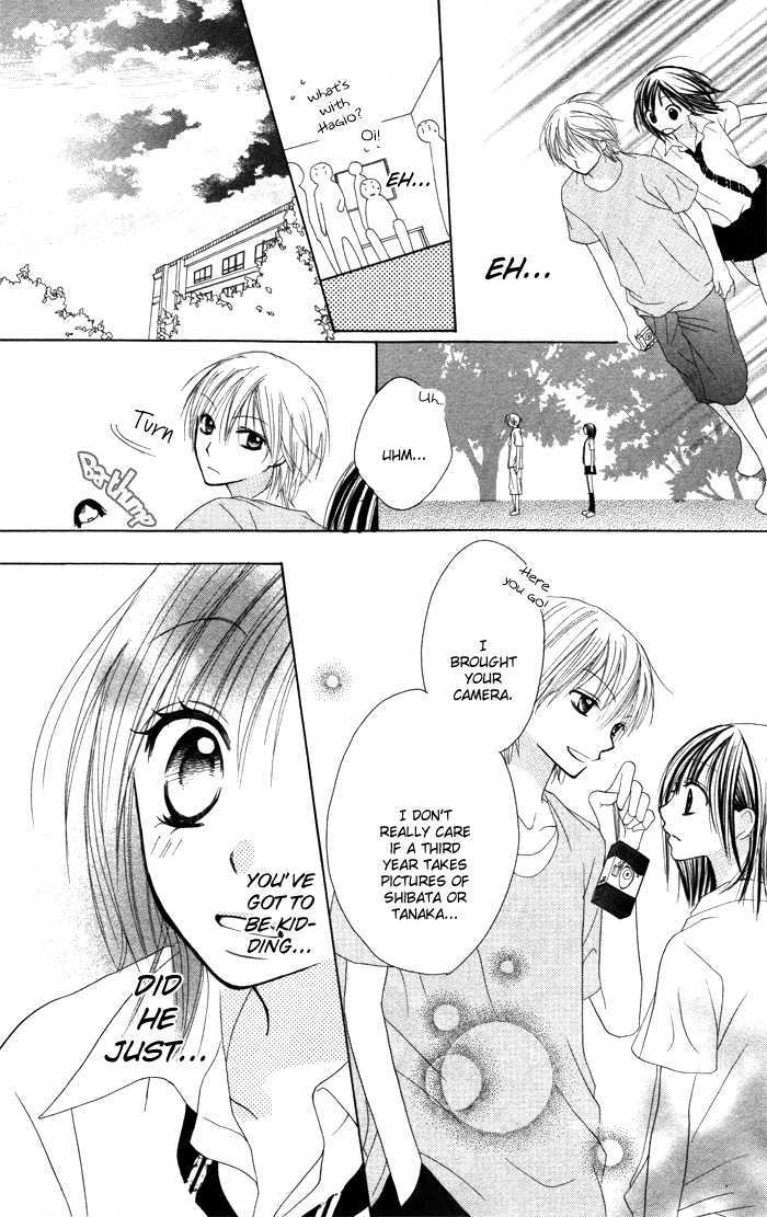 Yoru No Gakkou E Oide Yo! - Vol.1 Chapter 3.2 : Auto Focus No Hitomi