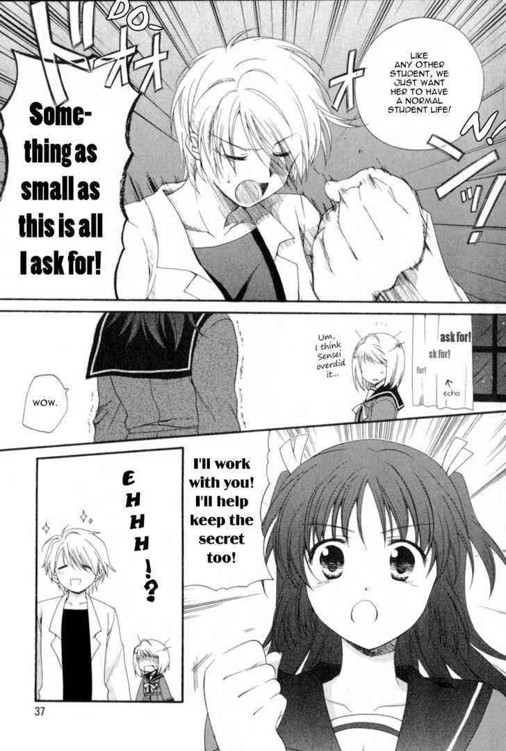 Tenbin Wa Hana To Asobu - Vol.1 Chapter 2