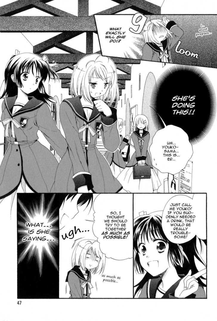 Tenbin Wa Hana To Asobu - Vol.1 Chapter 2