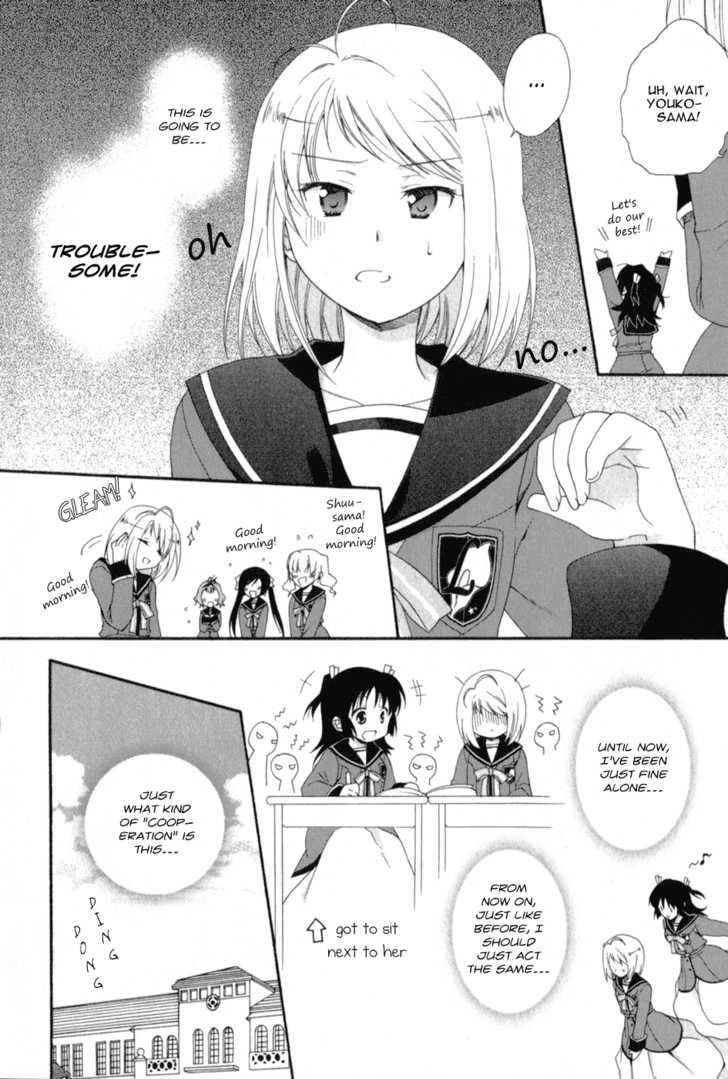 Tenbin Wa Hana To Asobu - Vol.1 Chapter 2