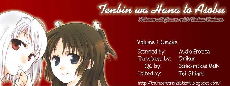 Tenbin Wa Hana To Asobu - Vol.1 Chapter 6.1