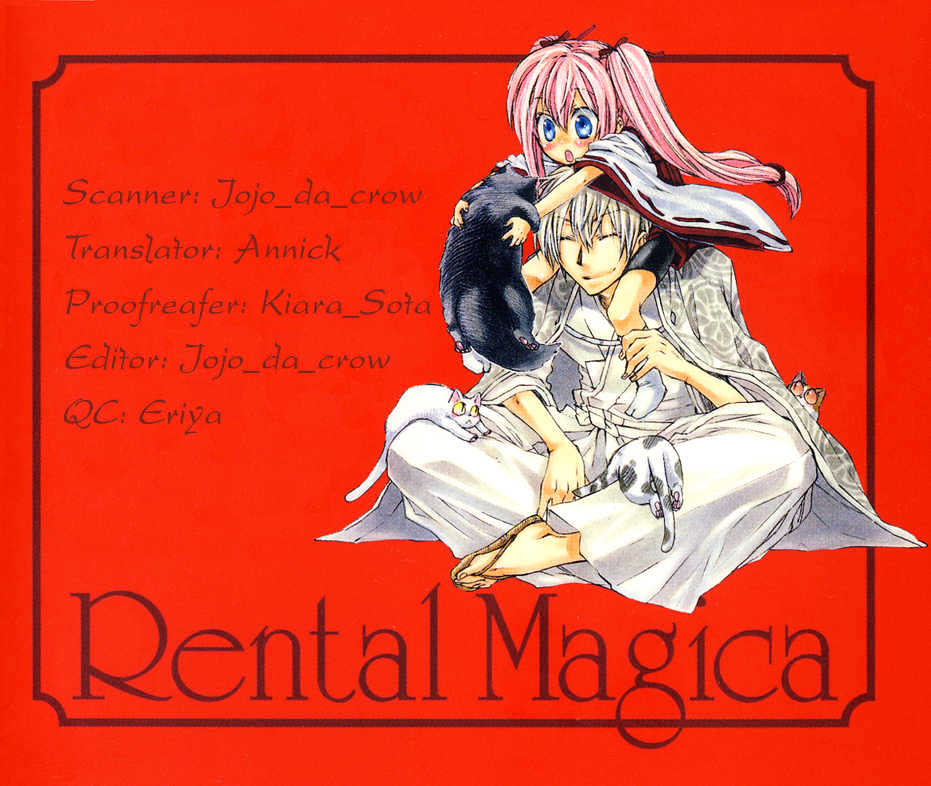 Rental Magica - Vol.1 Chapter 1