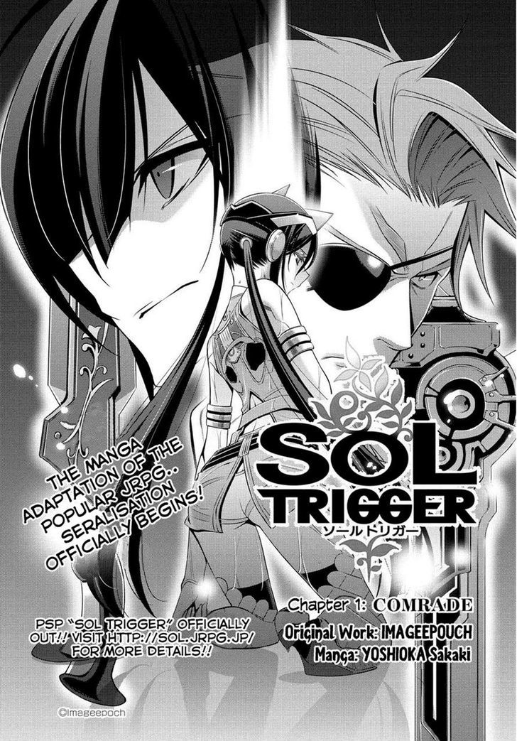 Sol Trigger - Chapter 1