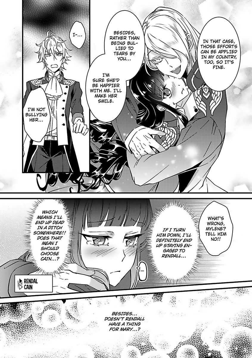 Akuyaku Wa Kois Shicha Dame Desu Ka? - Chapter 1