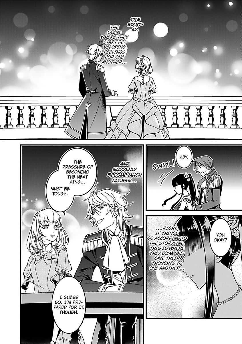 Akuyaku Wa Kois Shicha Dame Desu Ka? - Chapter 2