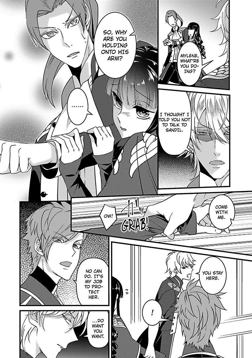 Akuyaku Wa Kois Shicha Dame Desu Ka? - Chapter 4