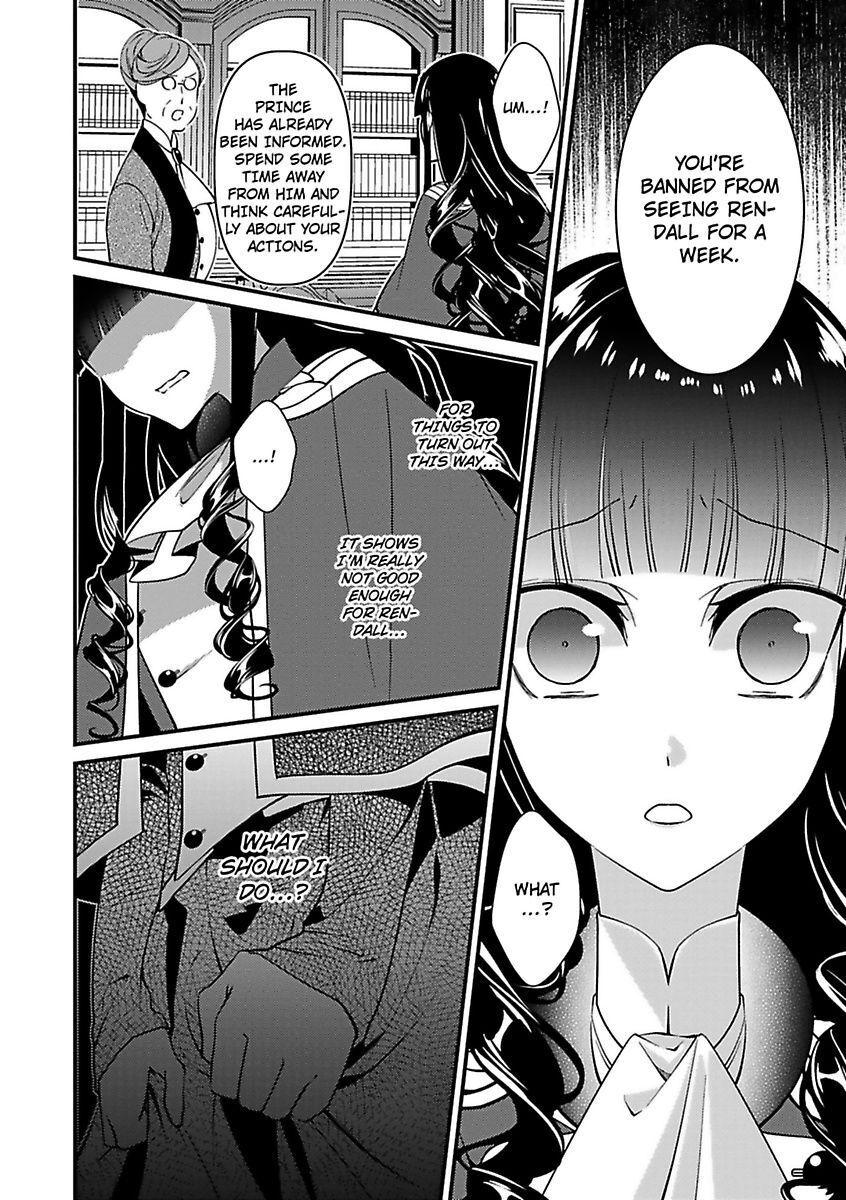 Akuyaku Wa Kois Shicha Dame Desu Ka? - Chapter 4