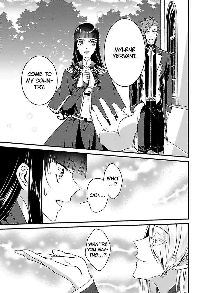 Akuyaku Wa Kois Shicha Dame Desu Ka? - Chapter 6