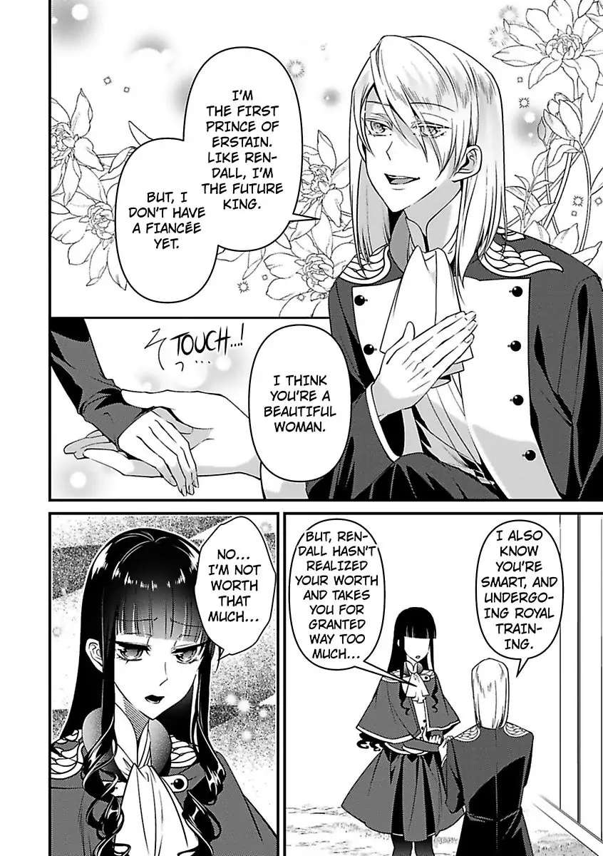 Akuyaku Wa Kois Shicha Dame Desu Ka? - Chapter 6