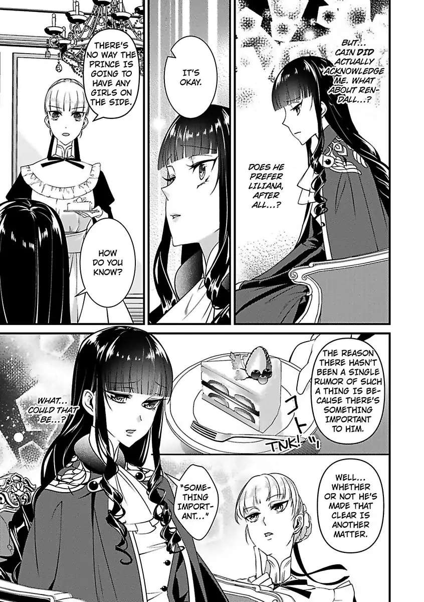 Akuyaku Wa Kois Shicha Dame Desu Ka? - Chapter 6