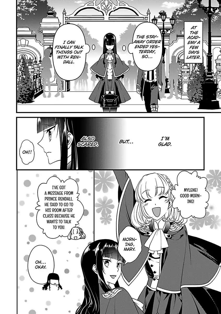 Akuyaku Wa Kois Shicha Dame Desu Ka? - Chapter 6