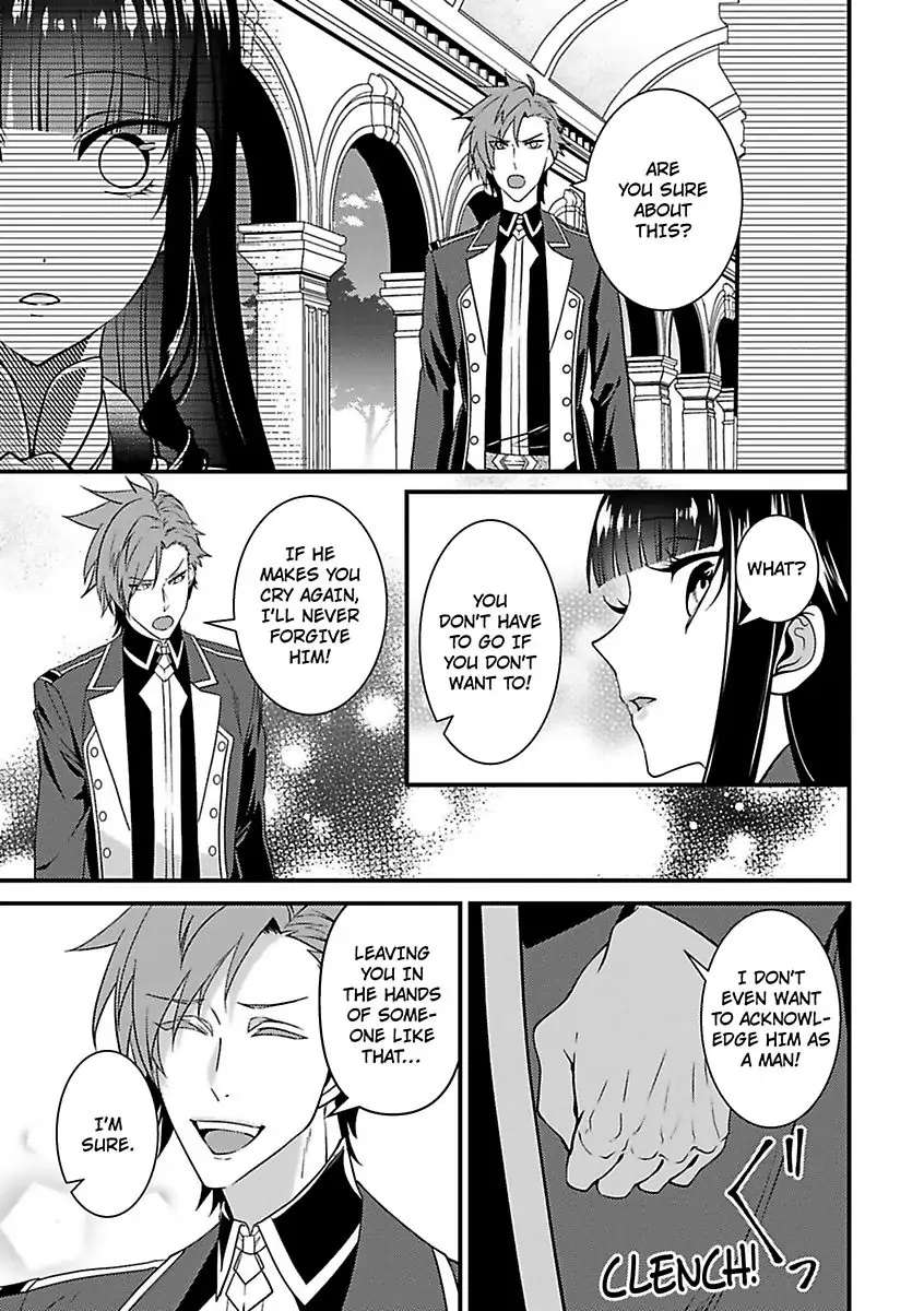 Akuyaku Wa Kois Shicha Dame Desu Ka? - Chapter 6