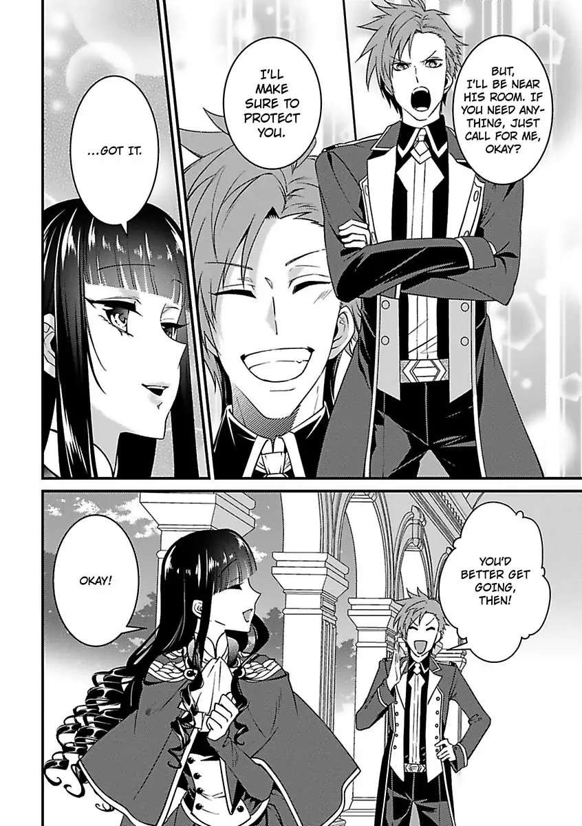 Akuyaku Wa Kois Shicha Dame Desu Ka? - Chapter 6