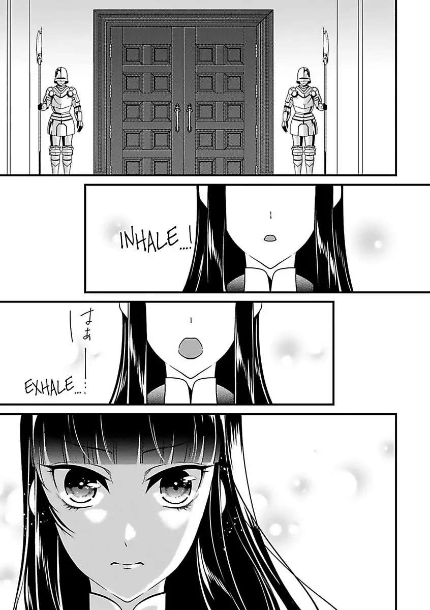 Akuyaku Wa Kois Shicha Dame Desu Ka? - Chapter 6