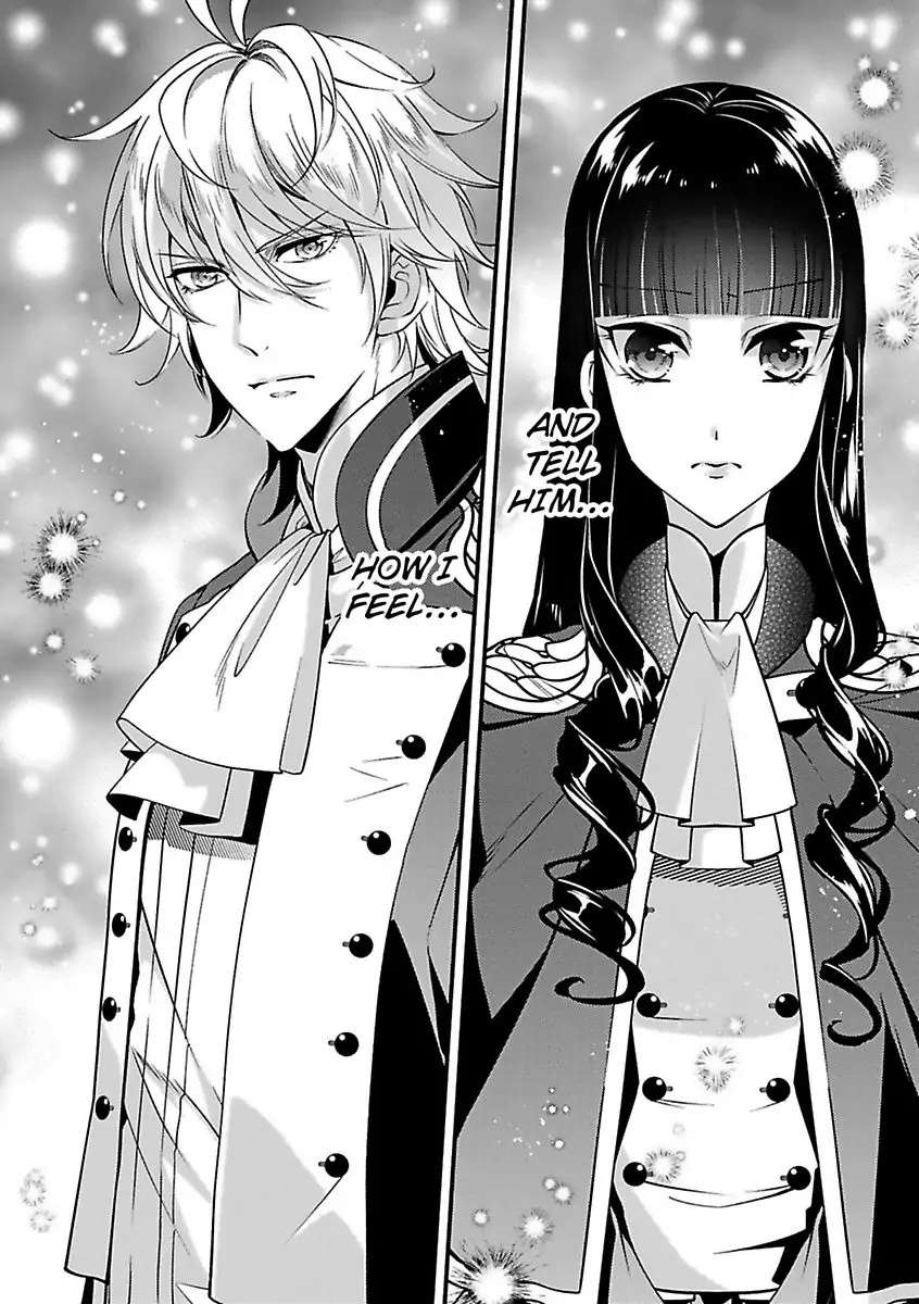 Akuyaku Wa Kois Shicha Dame Desu Ka? - Chapter 6