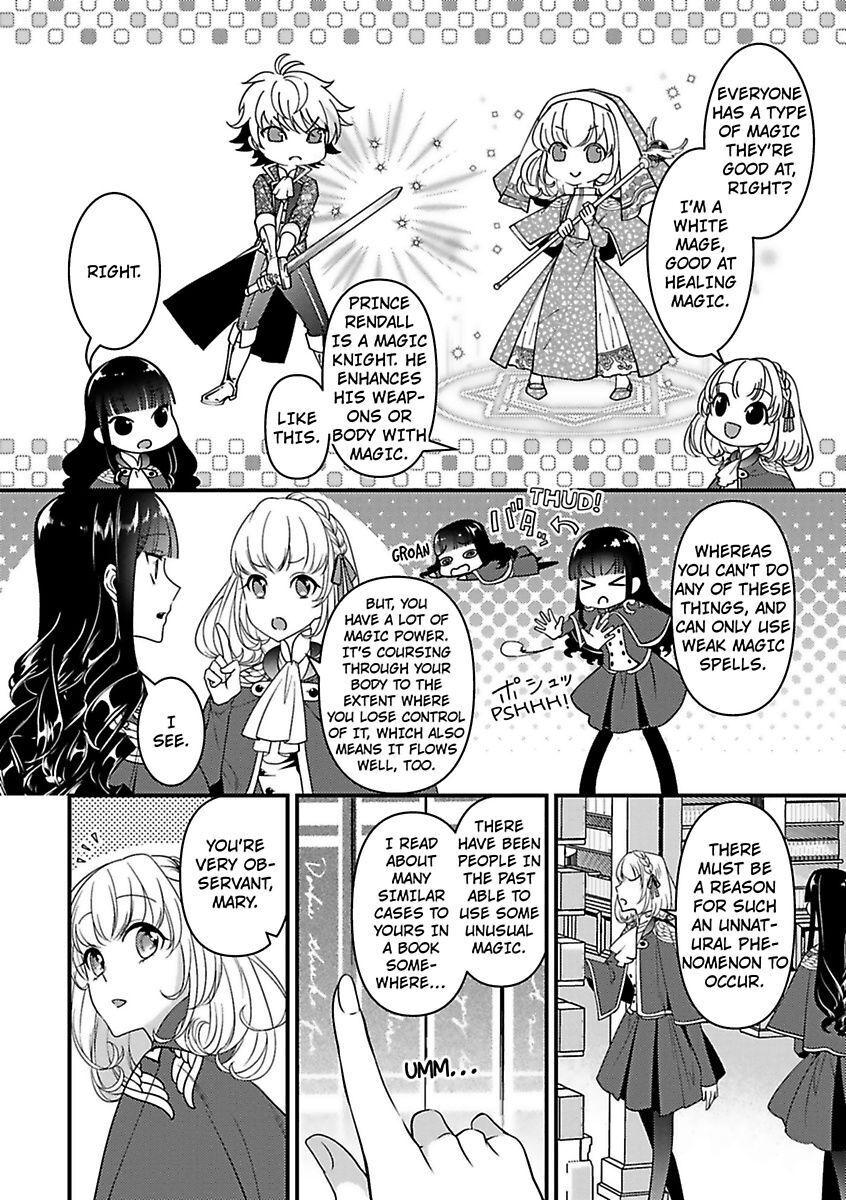 Akuyaku Wa Kois Shicha Dame Desu Ka? - Chapter 5