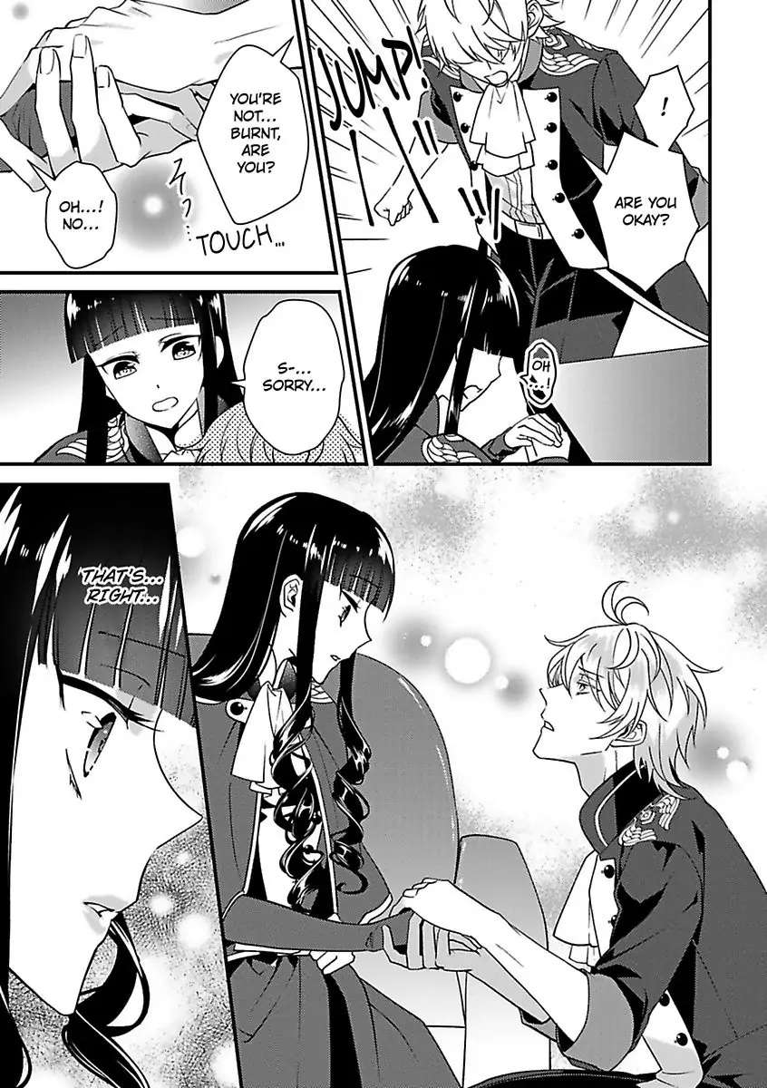 Akuyaku Wa Kois Shicha Dame Desu Ka? - Chapter 7