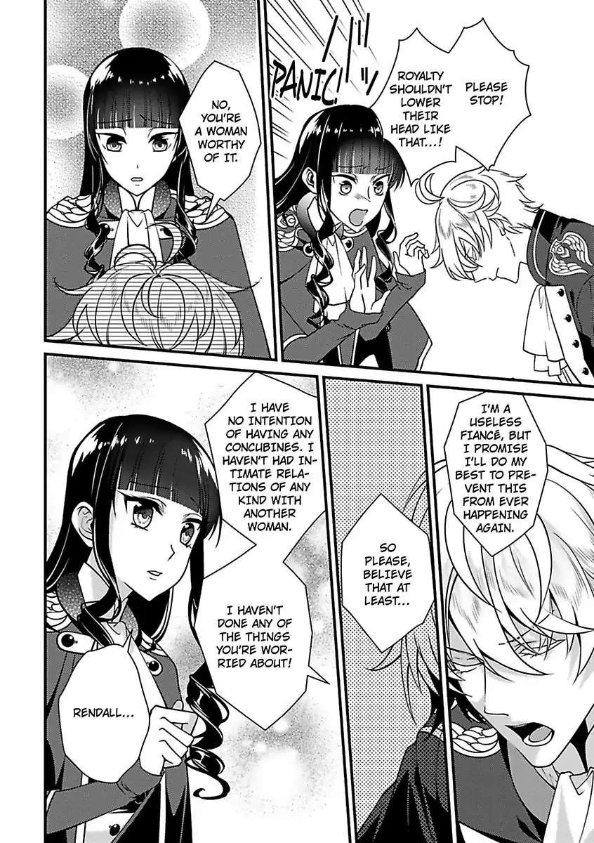 Akuyaku Wa Kois Shicha Dame Desu Ka? - Chapter 7