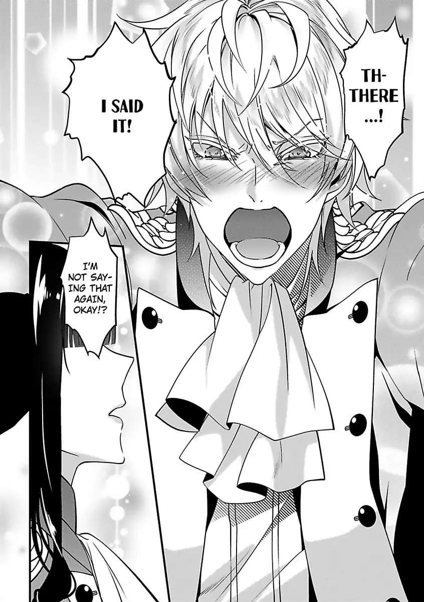 Akuyaku Wa Kois Shicha Dame Desu Ka? - Chapter 7