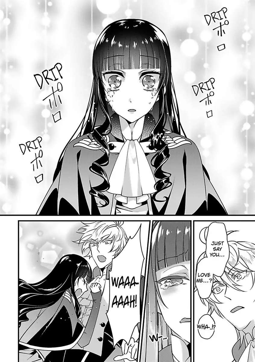 Akuyaku Wa Kois Shicha Dame Desu Ka? - Chapter 7