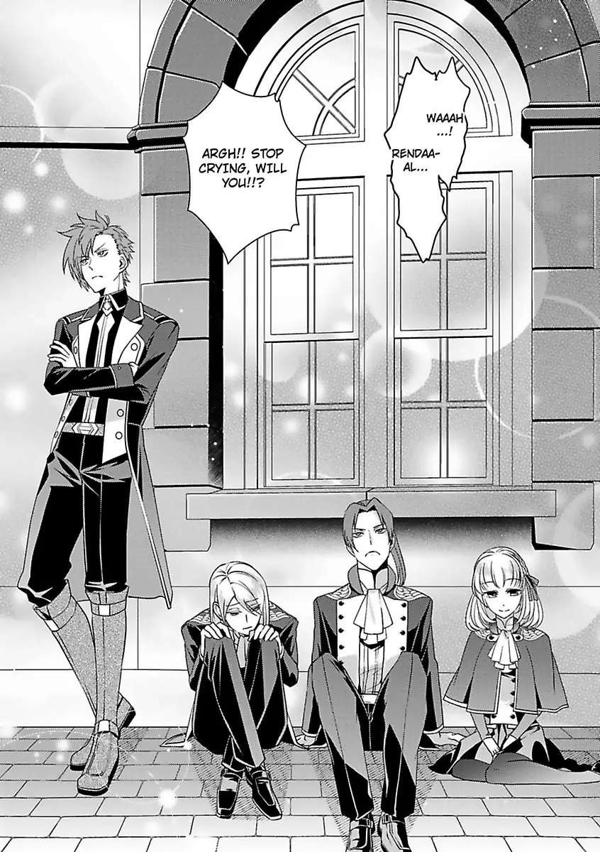 Akuyaku Wa Kois Shicha Dame Desu Ka? - Chapter 7