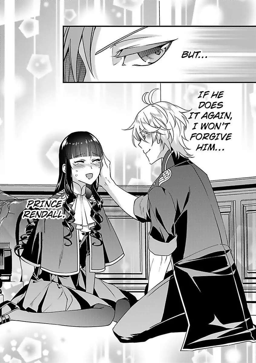 Akuyaku Wa Kois Shicha Dame Desu Ka? - Chapter 7