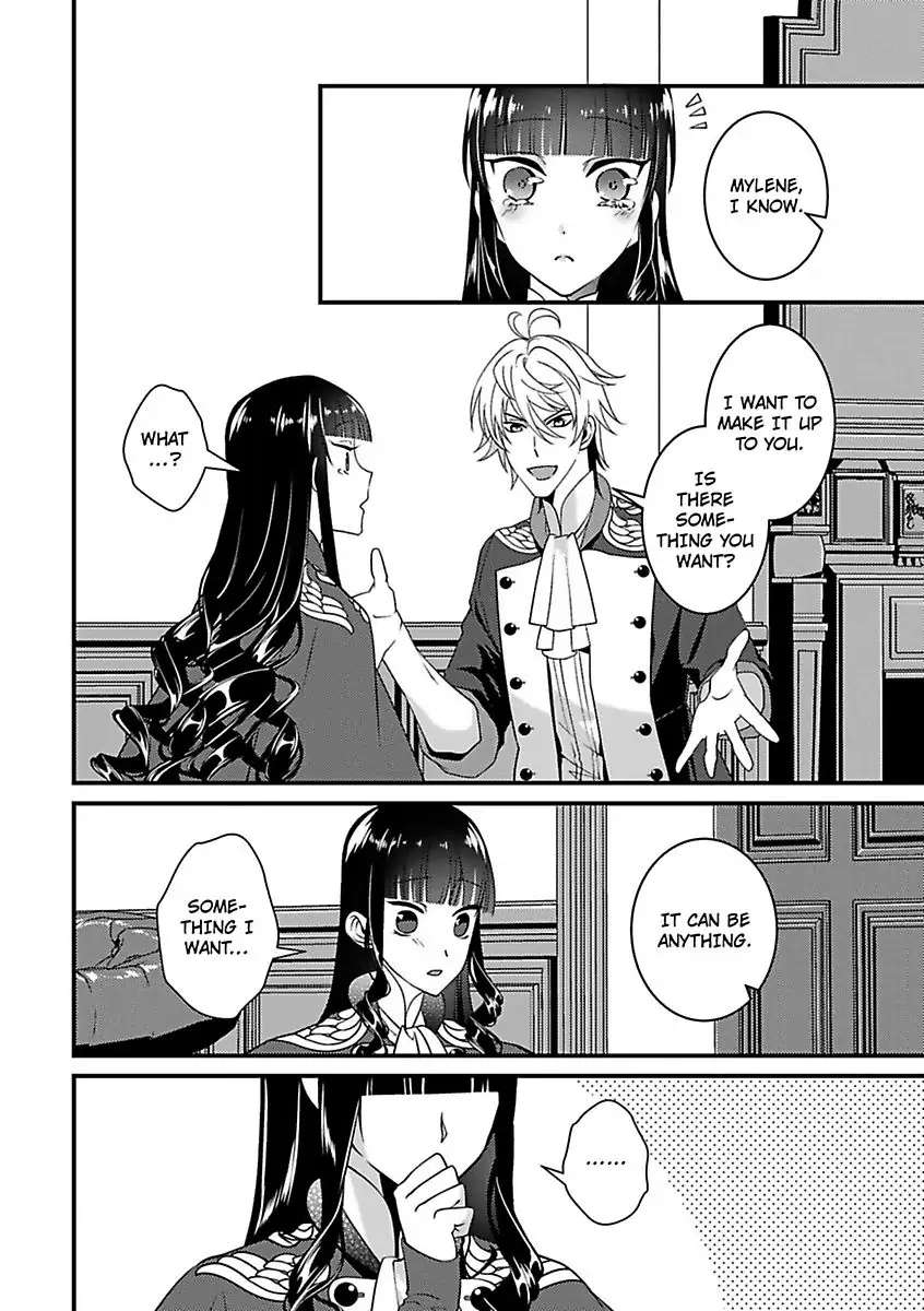 Akuyaku Wa Kois Shicha Dame Desu Ka? - Chapter 7