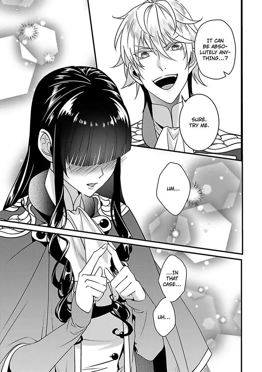 Akuyaku Wa Kois Shicha Dame Desu Ka? - Chapter 7