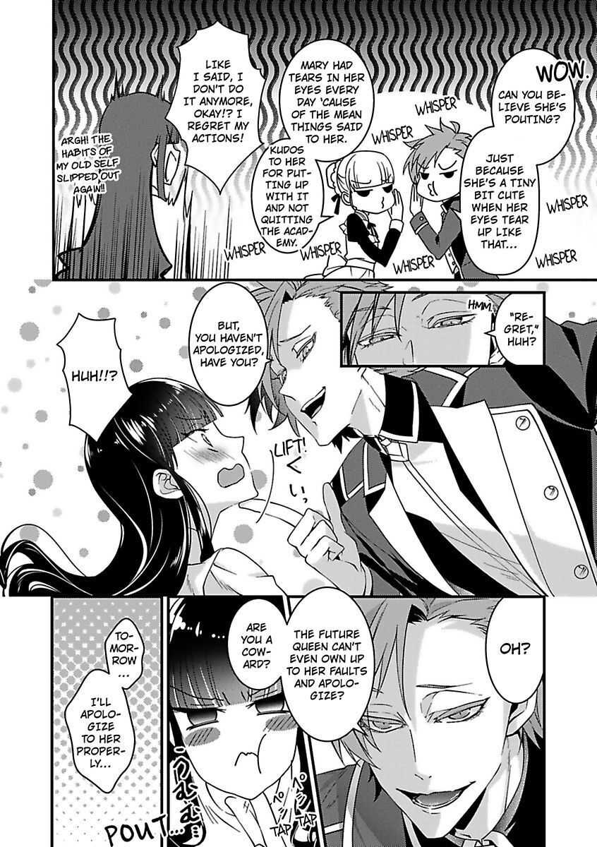 Akuyaku Wa Kois Shicha Dame Desu Ka? - Chapter 3