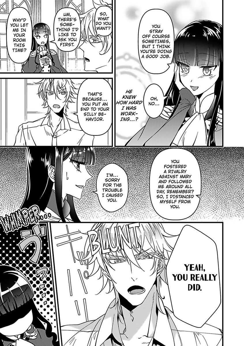 Akuyaku Wa Kois Shicha Dame Desu Ka? - Chapter 3