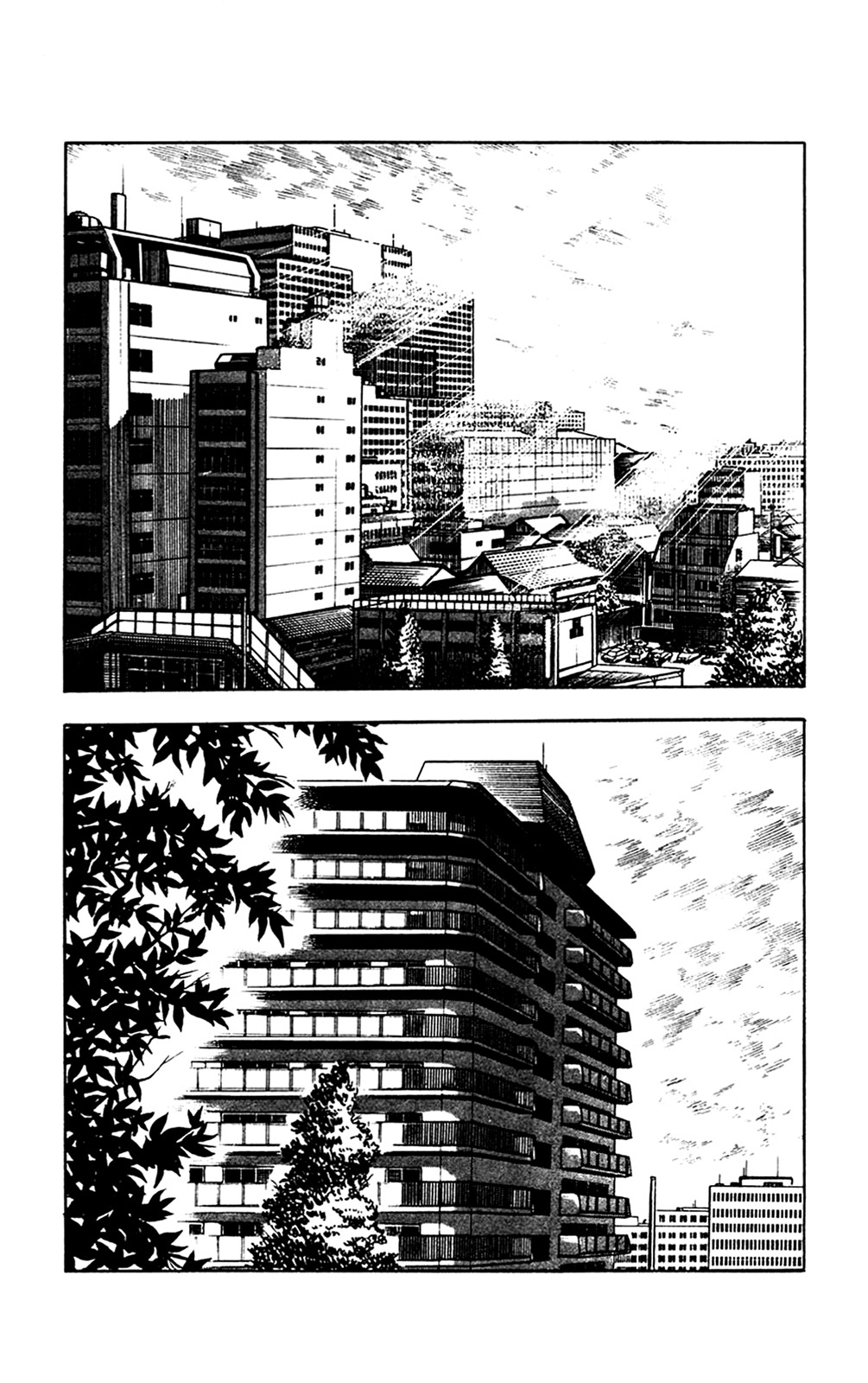 Crocodile Precinct - Vol.9 Chapter 19: Dracula Does Tokyo