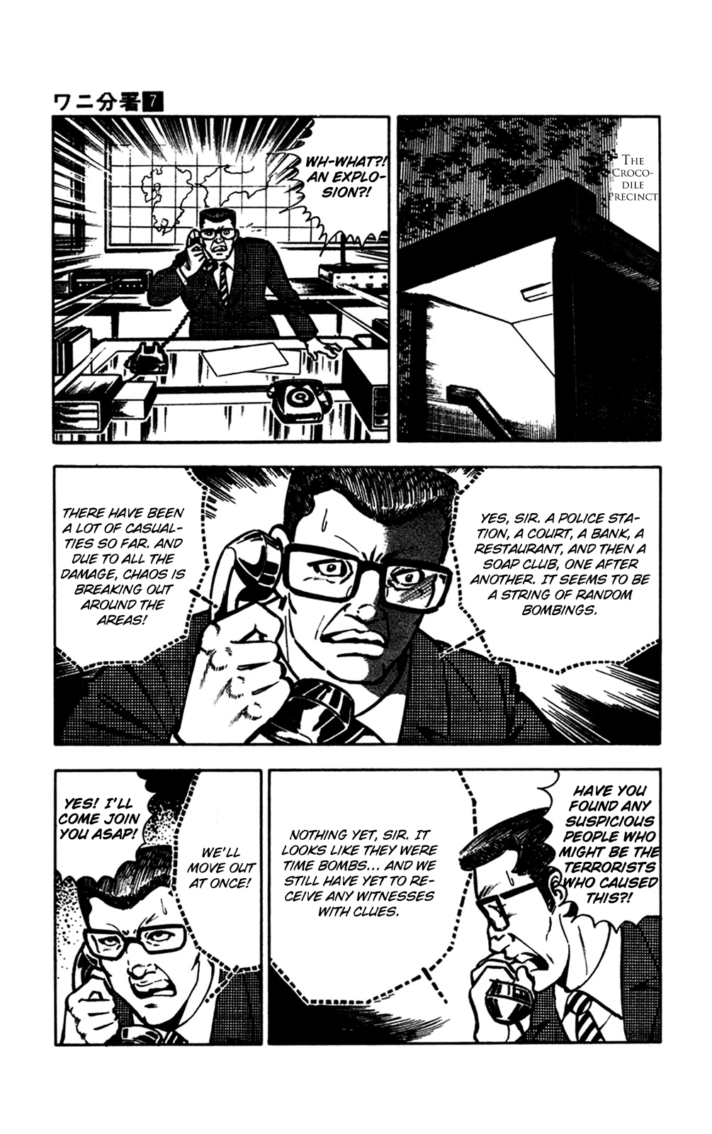 Crocodile Precinct - Vol.7 Chapter 14: And The Mystery Terrorist Is...