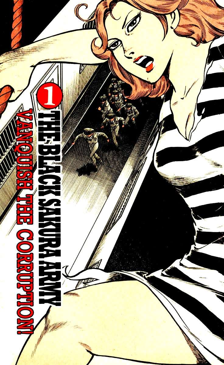 Crocodile Precinct - Vol.1 Chapter 1 : The Black Sakura Army: Vanquish The Corruption!