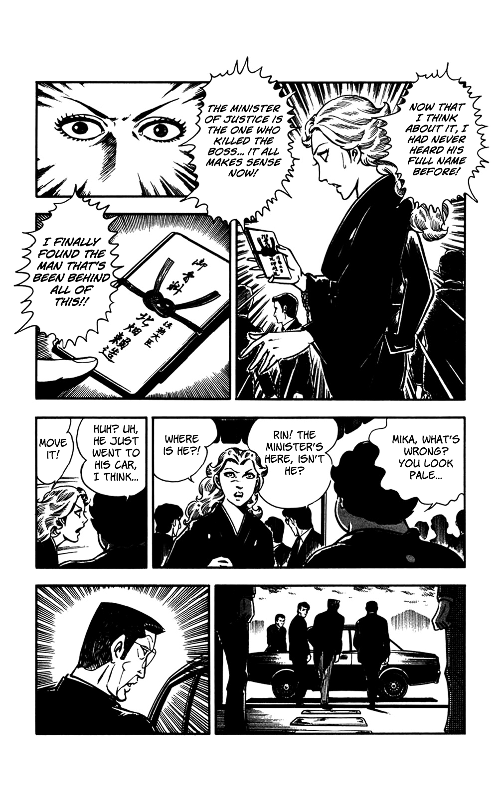 Crocodile Precinct - Vol.12 Chapter 26: Fill In The Target's Name