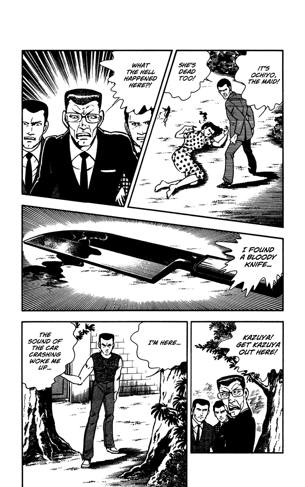 Crocodile Precinct - Vol.12 Chapter 26: Fill In The Target's Name