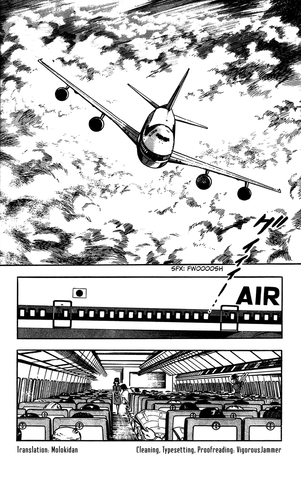 Crocodile Precinct - Vol.8 Chapter 17: Smoke In The Sky