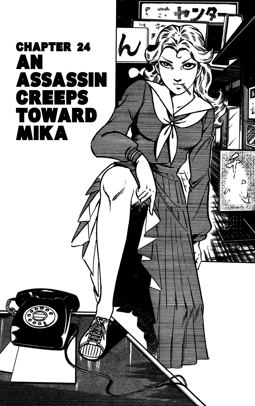 Crocodile Precinct - Vol.11 Chapter 24: An Assassin Creeps Towards Mika