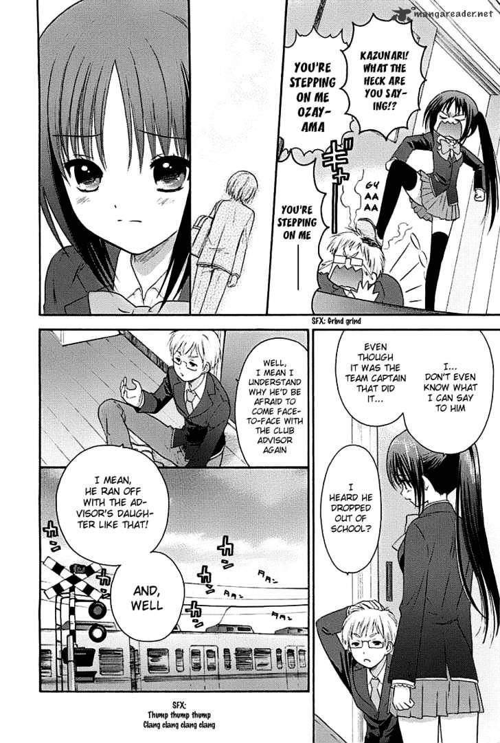 Rou Kyu Bu! - Chapter 1