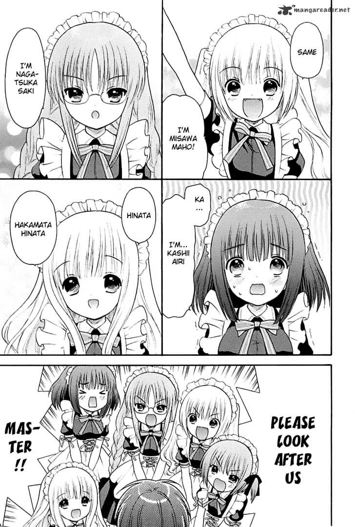 Rou Kyu Bu! - Chapter 1