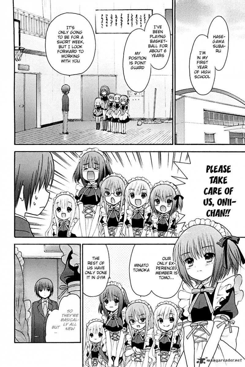 Rou Kyu Bu! - Chapter 2