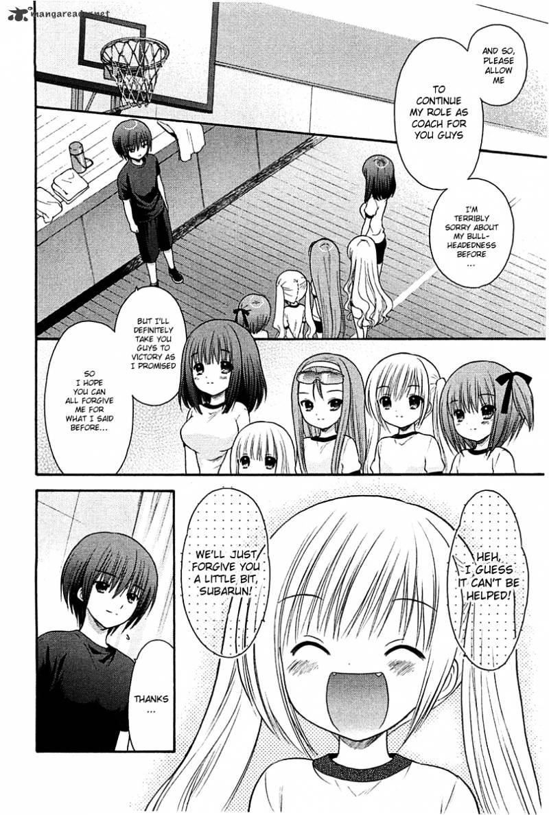 Rou Kyu Bu! - Chapter 6